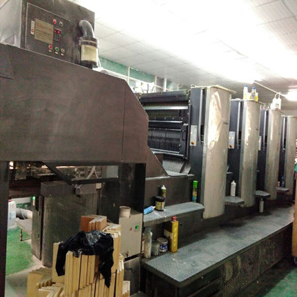 heidelberg printing machine