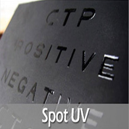 spot-UV